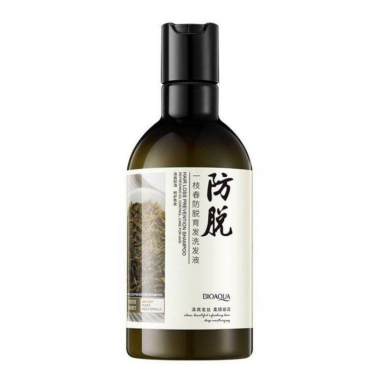 شامپو رزماری